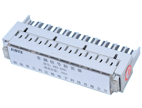 音頻信號(hào)線路防雷器 音頻信號(hào)線路防雷器